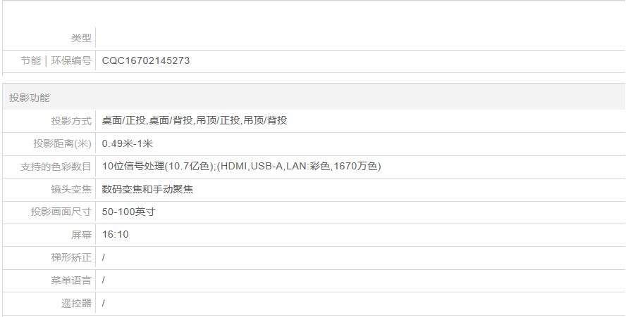 631D0312-F14A-49fe-A5FE-B605C64399DE.png