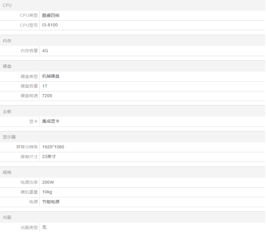 3EF251A0-7EE3-4eed-B442-D6DD159459FB.png
