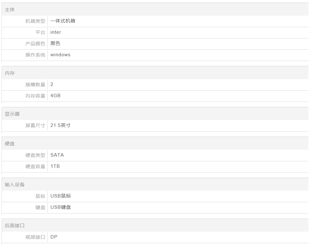 979EC873-2AFB-4b82-8D30-44F98B8D4314.png