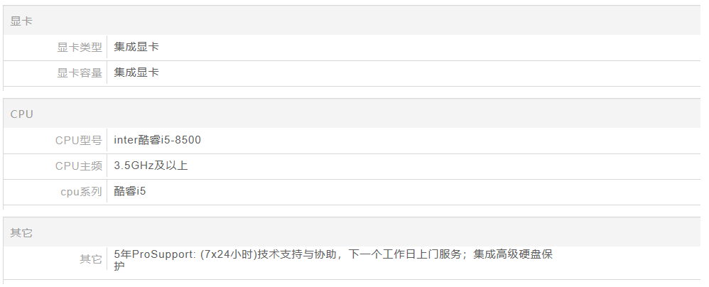 C8D4A169-175B-439a-B59E-CE3E940C2604.png