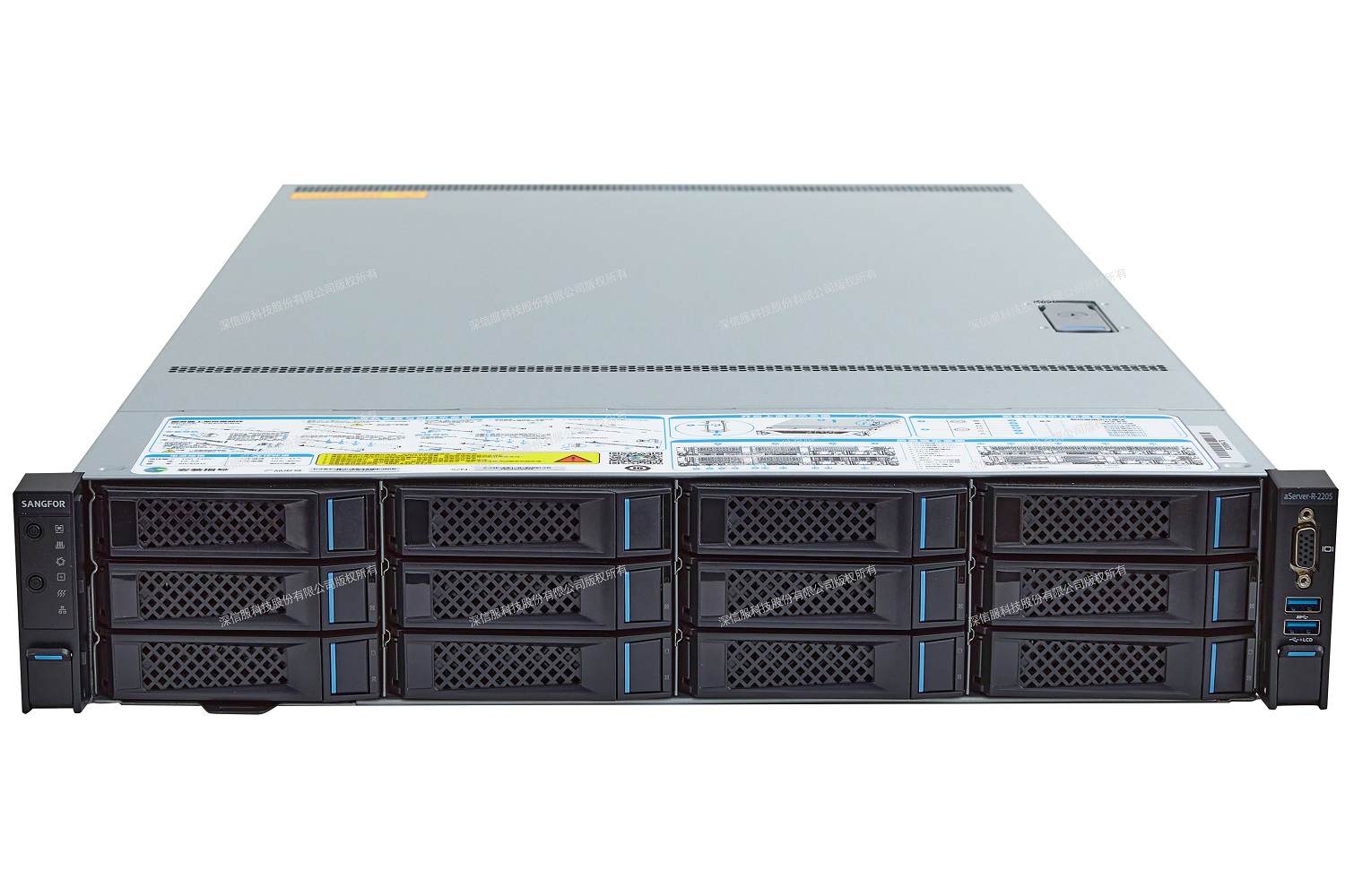 aServer-R-2205 (1).jpg