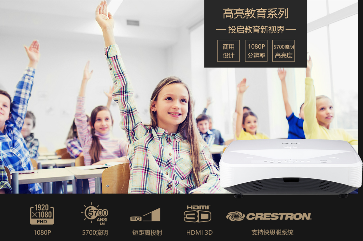 微信截圖_20181112111301.png