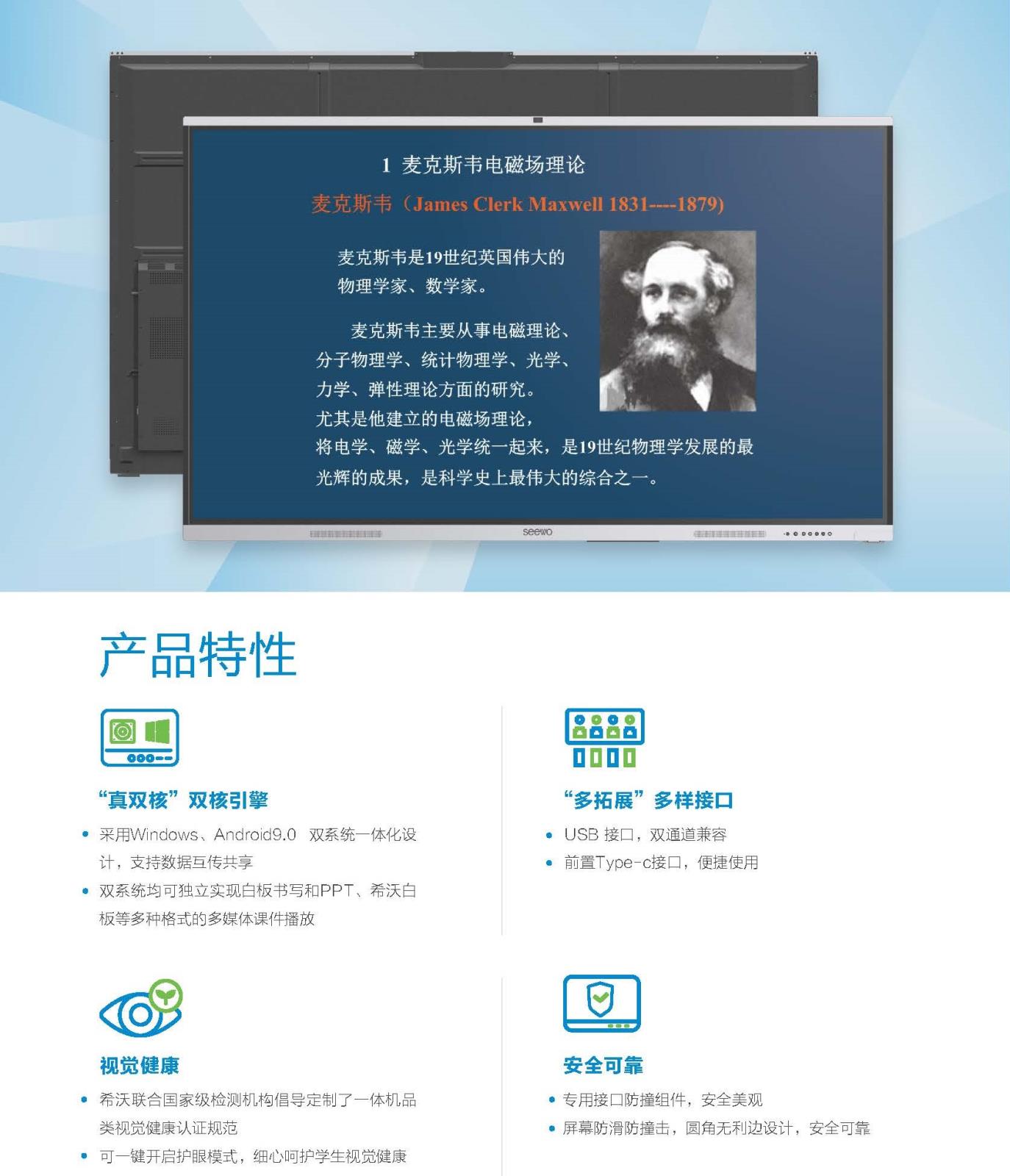 FX系列_頁面_4.jpg